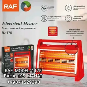 PEÇ SPRAL ПЕЧКА СПРАЛ PEC ПЕЧ