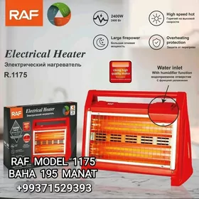 PEÇ SPRAL ПЕЧКА СПРАЛ PEC ПЕЧ