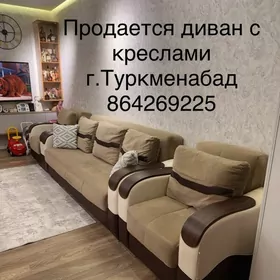 диван кресло