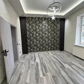 wysoki beyik patalok высоки