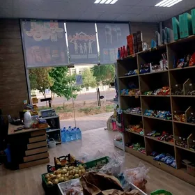 pradukta magazinin mebilleri