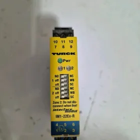 коммутационный усилитель