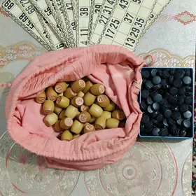 Лото, шашки