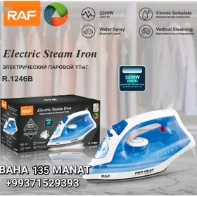 UTUK ÜTÜK УТУК УТЮГ BLENDER БЛ