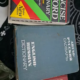 продам книги