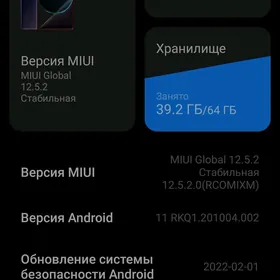 Redmi note 8 Global versiya