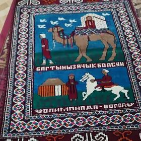 gadymy dokalan halçalar