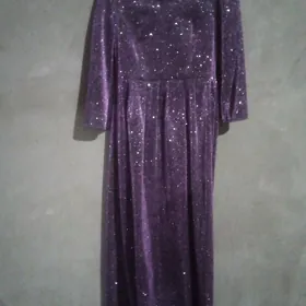 Вечирны гойнак