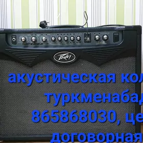 сабвуфер ,колонка