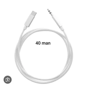 AUX KABEL PEREHOTNIK