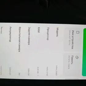 infinix hot 50pro taze