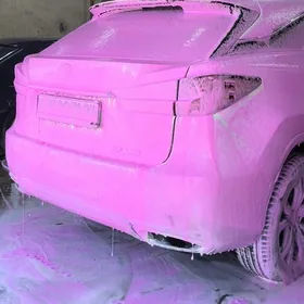 moyka oglan gerek halal