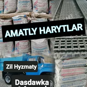 plo miti ders keramsit cage