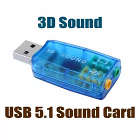 USB audio kart
