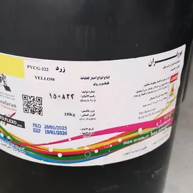 этикетка краска etiketka krask