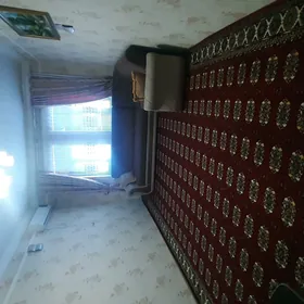 аренда квартира