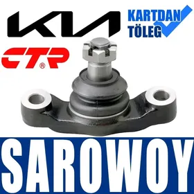 SAROWOY ШАРОВОЙ ШАРНИР KIA