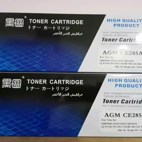 KARTİRCH CANON HP SAM