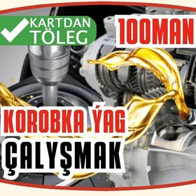 KAROBKA YAG CYLYSMAK ЗАМЕНА