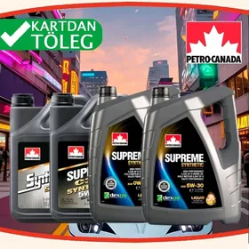 PETRO CANADA ÝAGY МАСЛО ПЕТРО