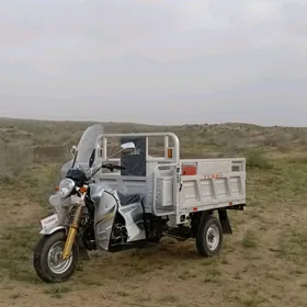 Fekon FK200-14G 2023