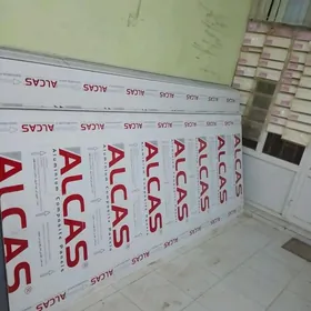 Алкабонд Алкабонд Алкабонд