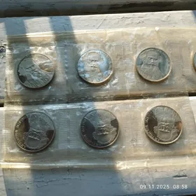 Монета юбилейная 1 рубль СССР.