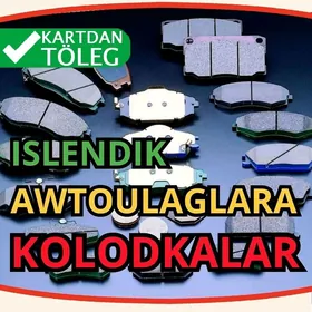 KAŞAÝAMA KOLOTKA КОЛОТКИ