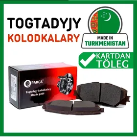 PARCA KOLODKALAR КОЛОДКИ ПАРЧА