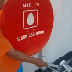 НЄСТPOИКА АНТЕННЫ