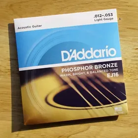 Gitara kiriş гитара кирищ