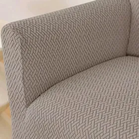 Чехол для кресла