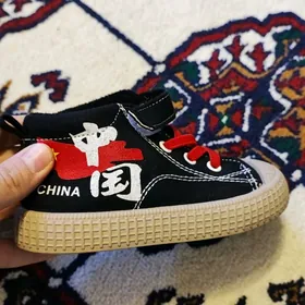 вещи на мальчика