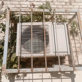 akira gamili kondisaner