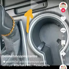 Camry 2018-2024ý. skoryçak k/g