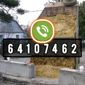 SEMENT MITI Цемент MYTY GUM