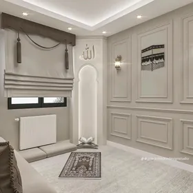 Arenda Jay Gerek Eyesinden