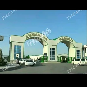 Satlyk ammarlar merkezi