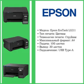 Принтер 3 в 1 Epson L 3211
