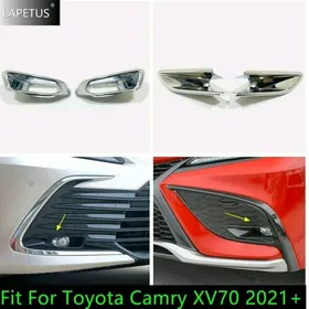 Camry 21-23 tuman nikel oçki