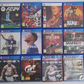 ️PS-5 Amatly diskler