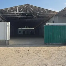 База отдыха