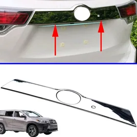 Highlander Bagaž Nikel