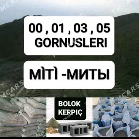 МЫТЫ ЦЕМЕНТ КЕРПИЧ MITI SEMENT