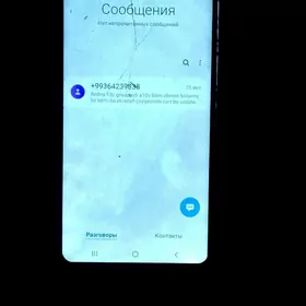 A10S oñşuk ba resgi satlyk