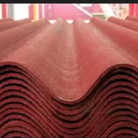 Шифр-Андулин(оргинал)