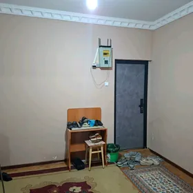 Eyesinden satlyk jay