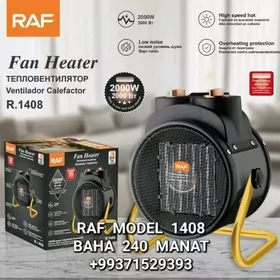 PEÇ ПЕЧКА PEC ТЕПЛОВЕНТИЛЯТОР