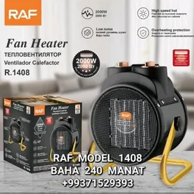 PEÇ ПЕЧКА PEC ТЕПЛОВЕНТИЛЯТОР