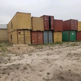 Konteyner Контейнер